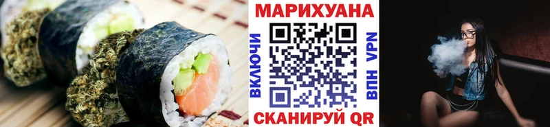 Canna-Cookies марихуана  Невель 