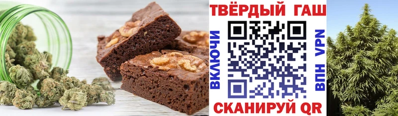 Cannafood марихуана Невель
