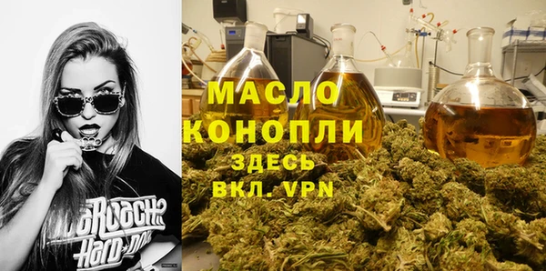таблы Балахна