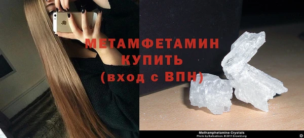 СК Балабаново