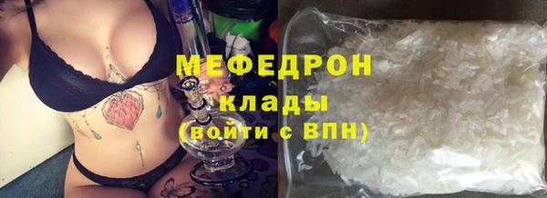 2c-b Приозерск