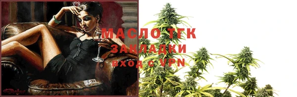 СК Балабаново