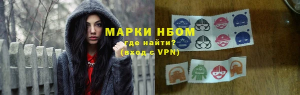 MESCALINE Баксан