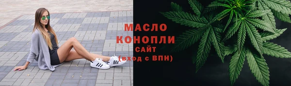 таблы Балахна