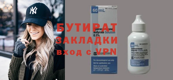 таблы Балахна