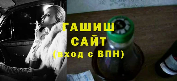 таблы Балахна