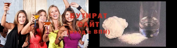 таблы Балахна