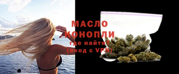 MESCALINE Баксан