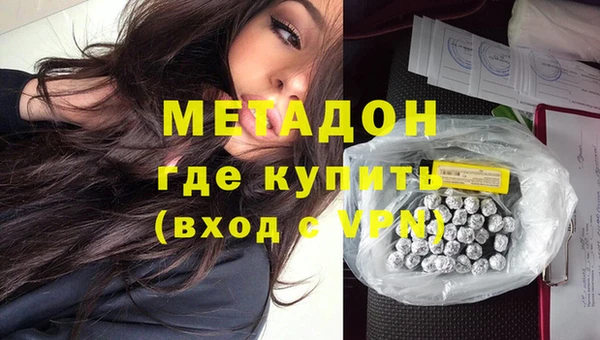 MESCALINE Баксан