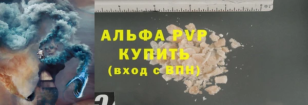 СК Балабаново