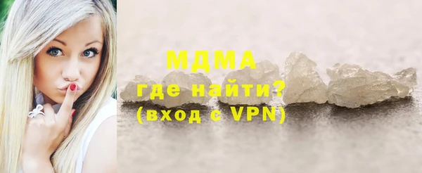 СК Балабаново