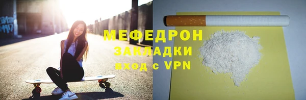 СК Балабаново