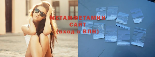 MESCALINE Баксан