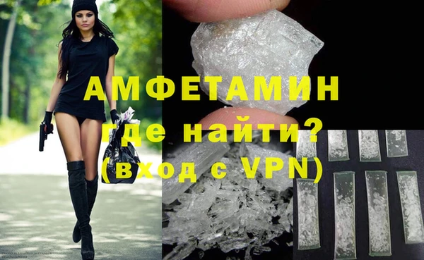 MESCALINE Баксан