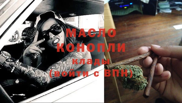СК Балабаново