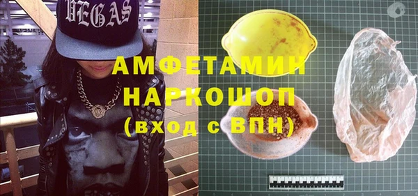 MESCALINE Баксан