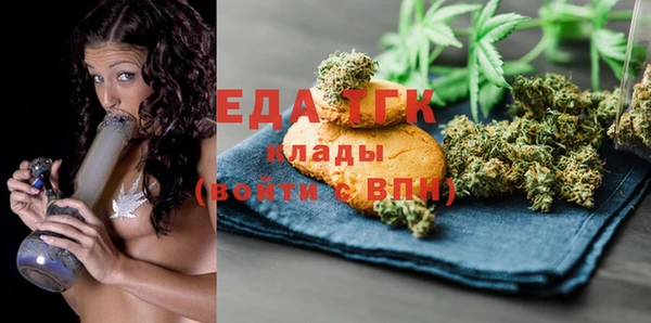 MESCALINE Баксан