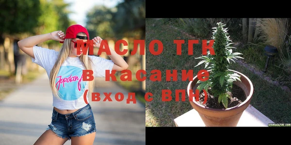 MESCALINE Баксан
