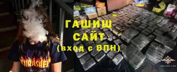 СК Балабаново