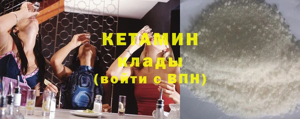СК Балабаново
