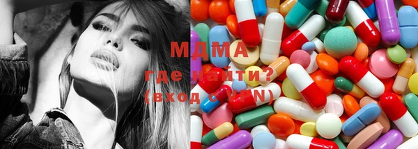 MESCALINE Баксан