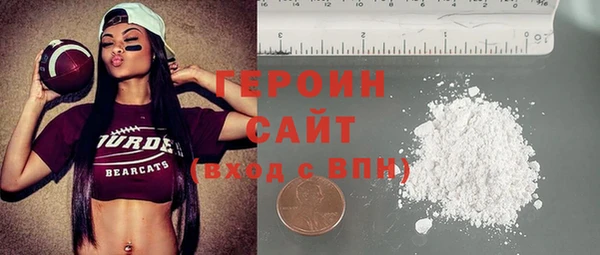 MESCALINE Баксан