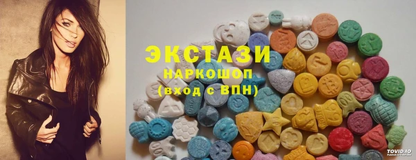 круглые Протвино