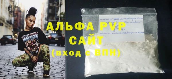 СК Балабаново