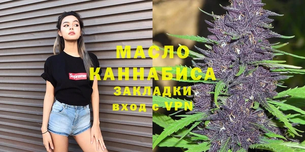таблы Балахна