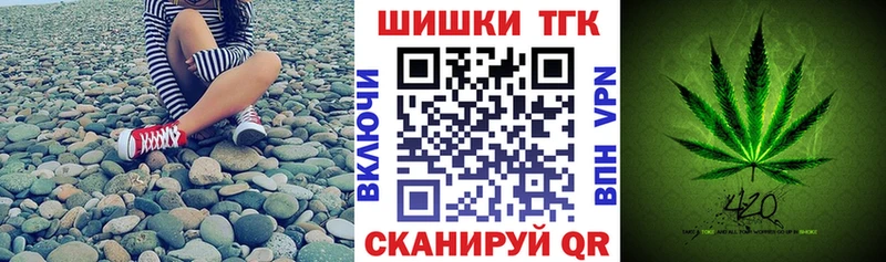 закладка Невель MEGA Бошки марихуана Amnesia